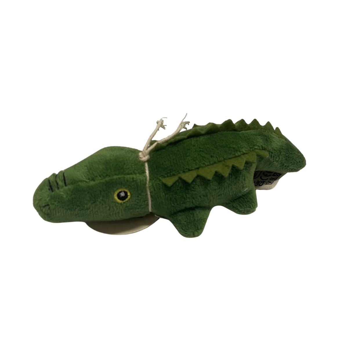 Wild Beans Crocodile 6"