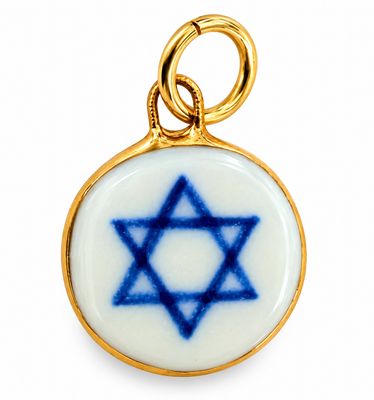 Star of David Charm