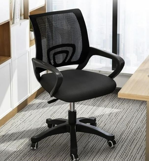 Jissell Ergonomic Task Chair