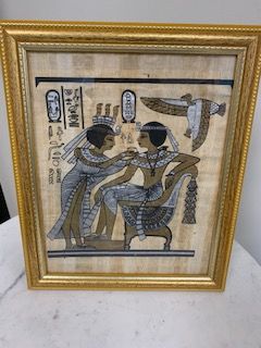 Vintage Egyptian Papyrus Print; King Tut