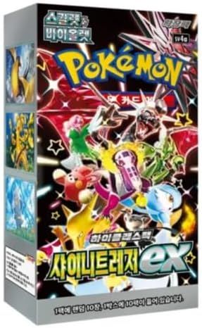 Pokemon TCG: Scarlet &amp; Violet Shiny Treasure High Class Booster Box