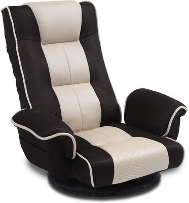 *Imperfect* Urnodel Swivel Floor Chair