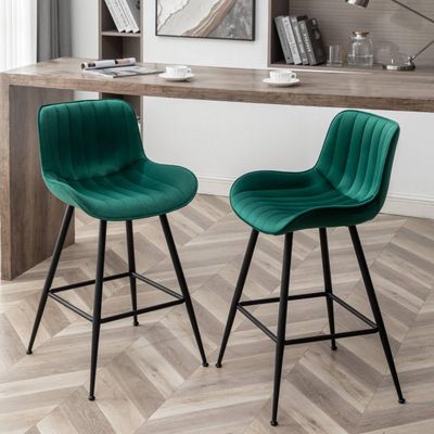 Set of 2; Whiterye Velvet Upholstered Island Stools