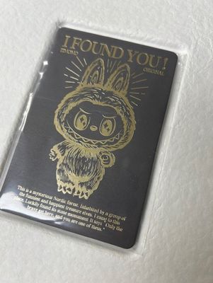 POP MART The Monsters I Found You Vinyl Face Doll