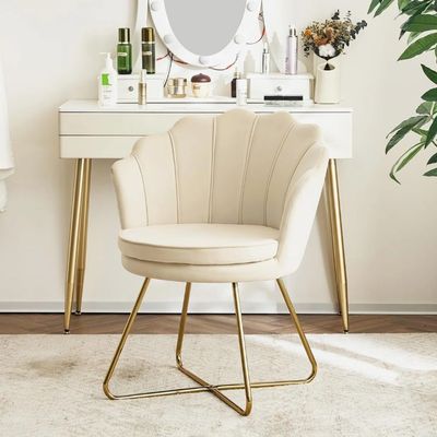 Mercer41 Focht Upholstered Papasan Chair