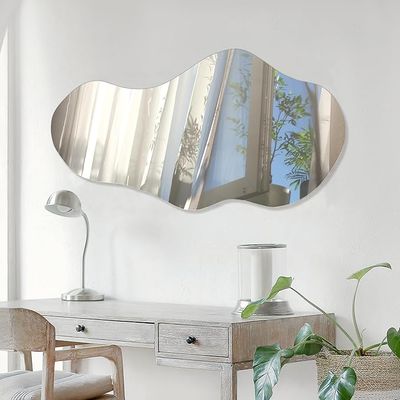 Perfnique Irregular Asymmetrical Wall Mirror