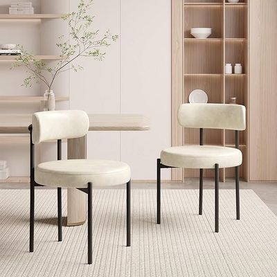Set of 2; Nalupatio Round Boucle Dining Chairs