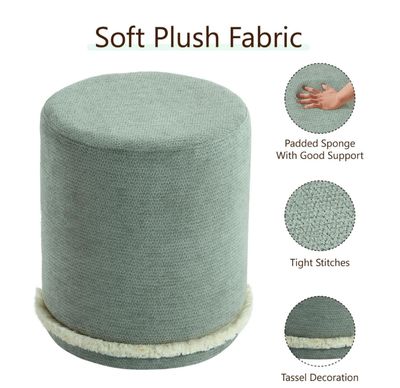 Get Set Style Furniture Cirque Skirted Ottoman