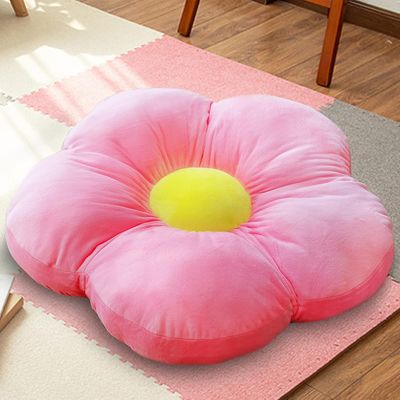 Flower Shaped Floor Seating Cushion 20" x 20"