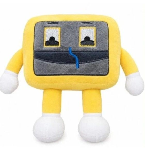 Peele Branded Yellow Plushy