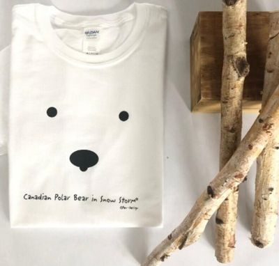 Canadian Polar Bear in a Snowstorm T-Shirt