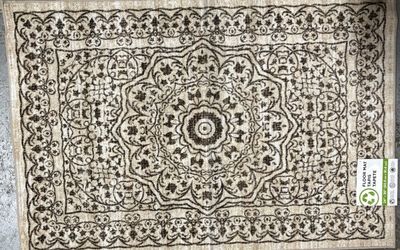 Area Rug 2x3'  Tan &amp; Brown, Distressed Vintage Floral Design