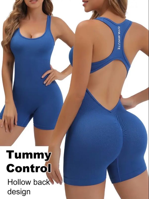 Armless Yoga Suit