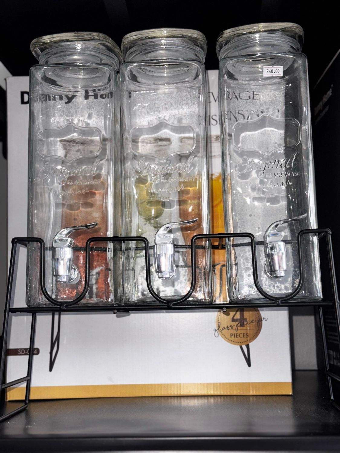 4pcs Beverage Dispenser Set