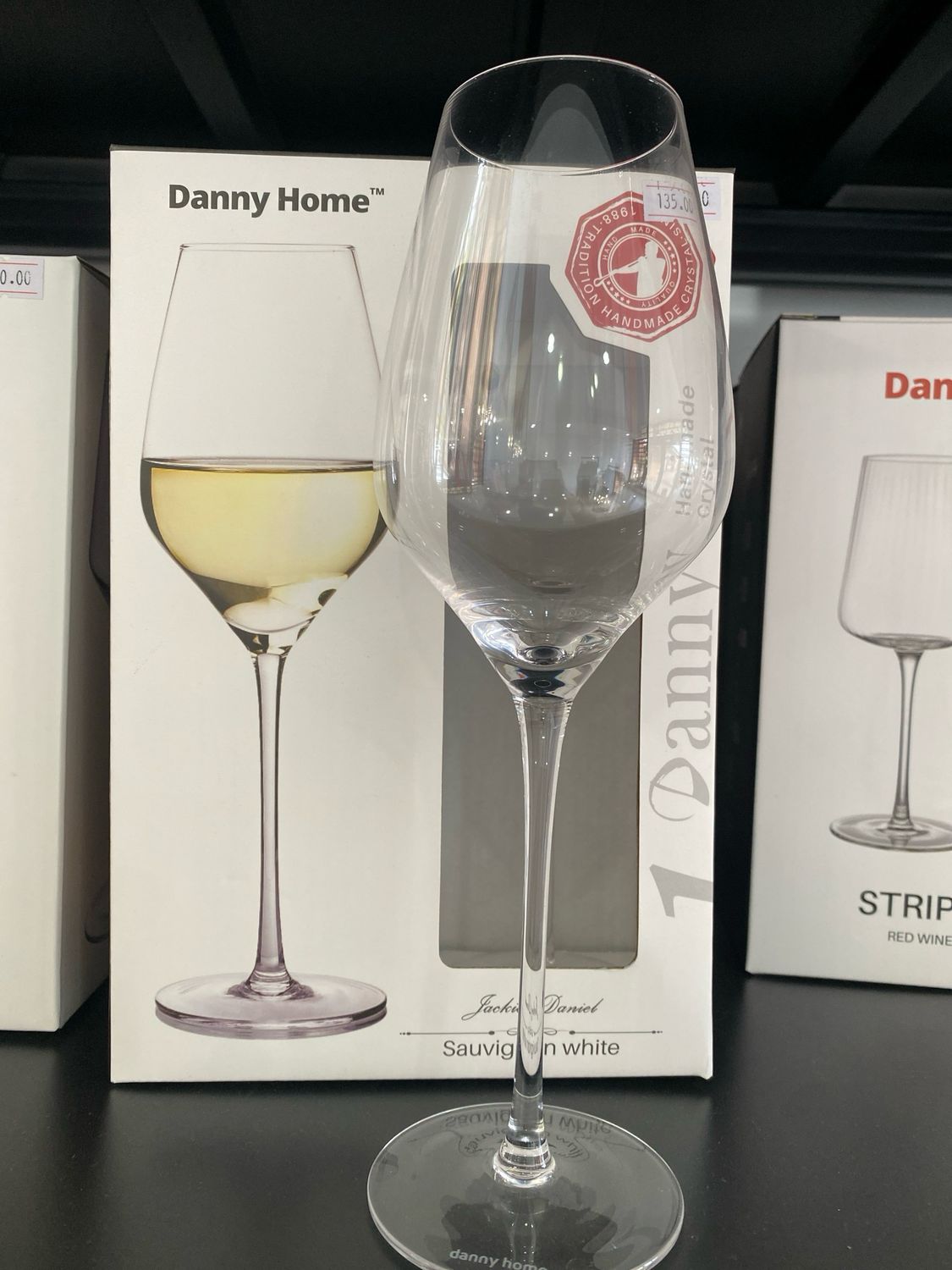 Danny Home 2pcs Wine Glass Set
