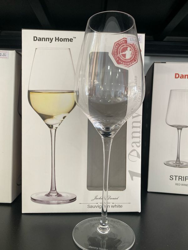 Danny Home 2pcs Wine Glass Set