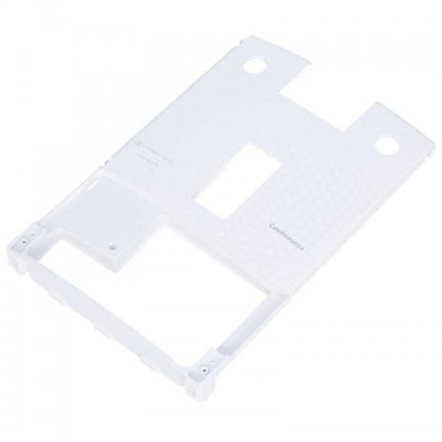 Nivona Front Panel White NICR 778