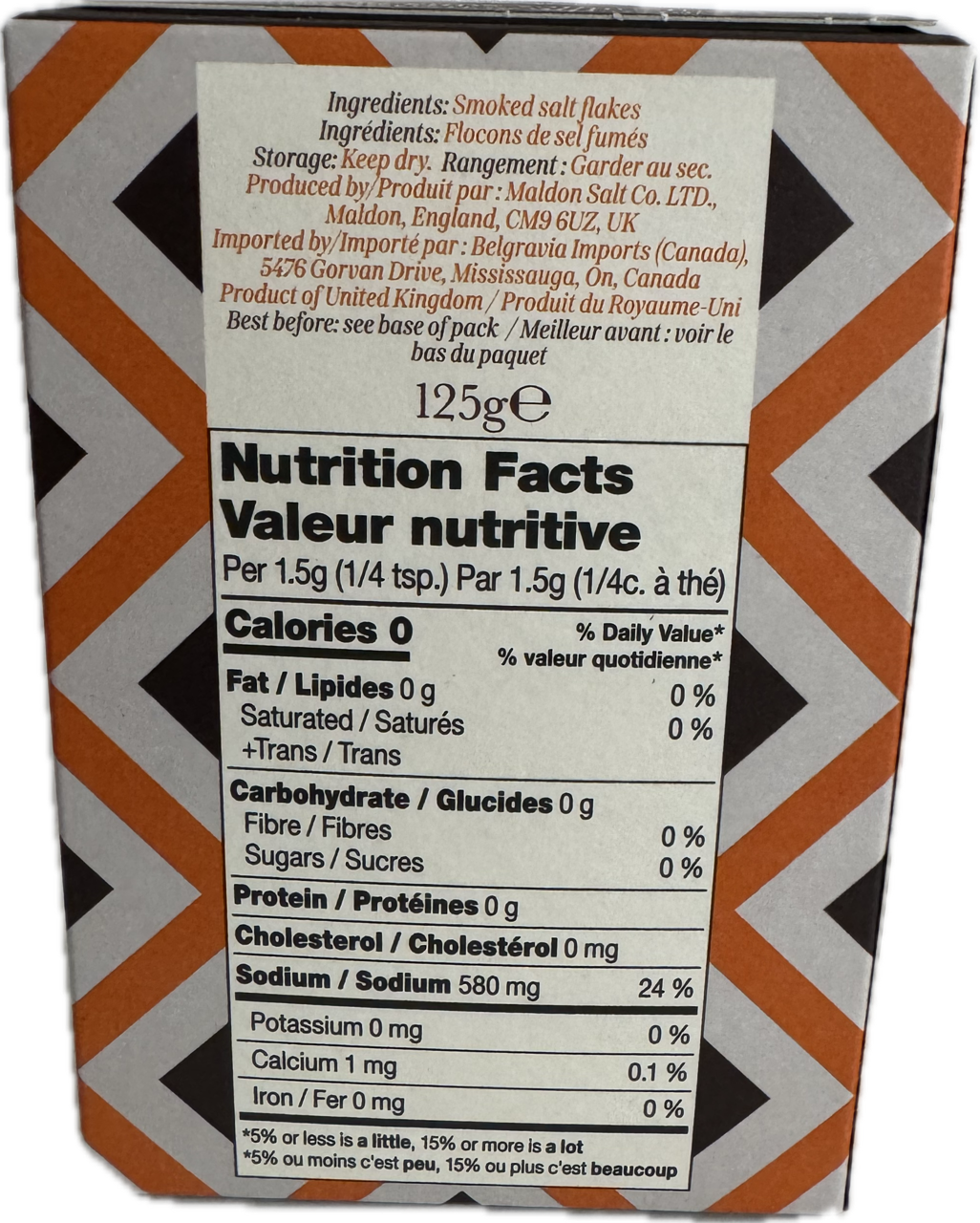 Maldon Smoked Sea Salt Flakes - 125g