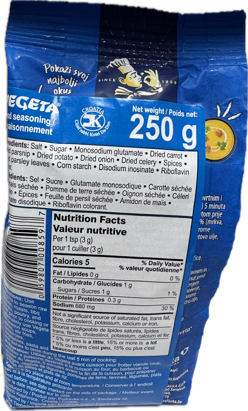 Vegeta Food Seasoning - 250g