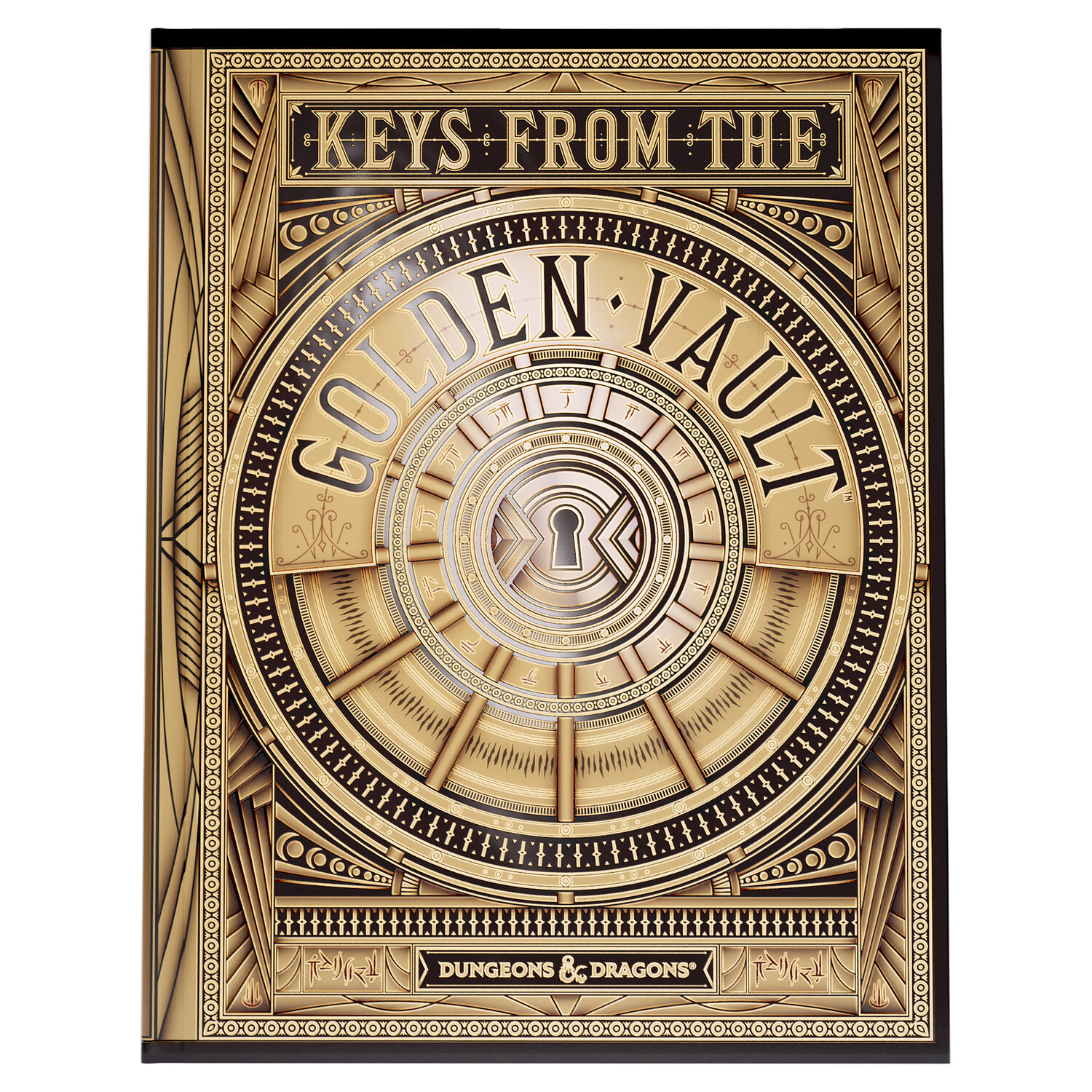 D&amp;D: Keys from the Golden Vault (ALT COVER)