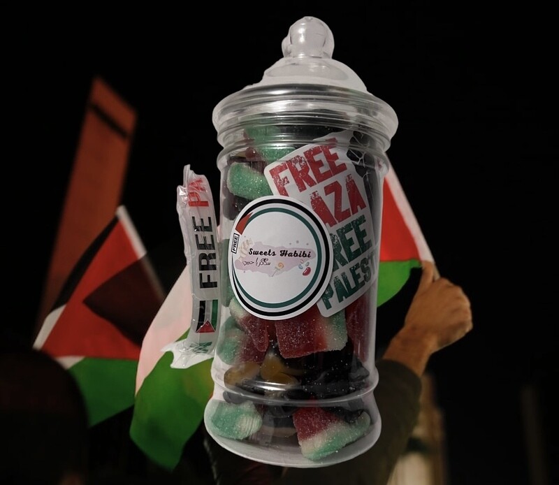 Palestine Jar