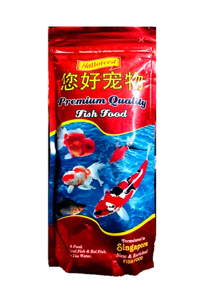 Hallofeed Premium Quality Fish Food 100gm