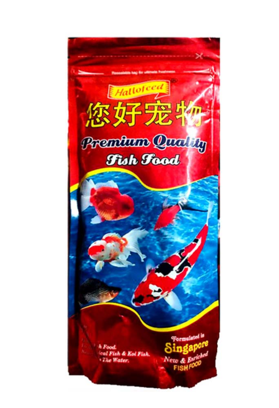 Hallofeed Premium Quality Fish Food 100gm
