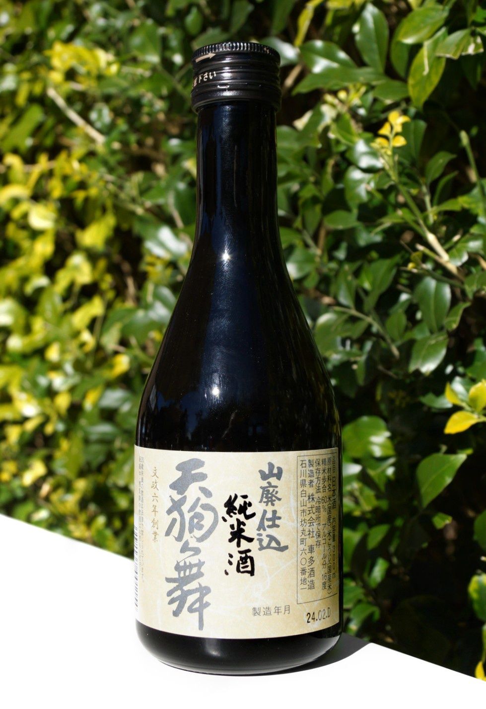 Tengumai Yamahai Jikomi Junmai Sake