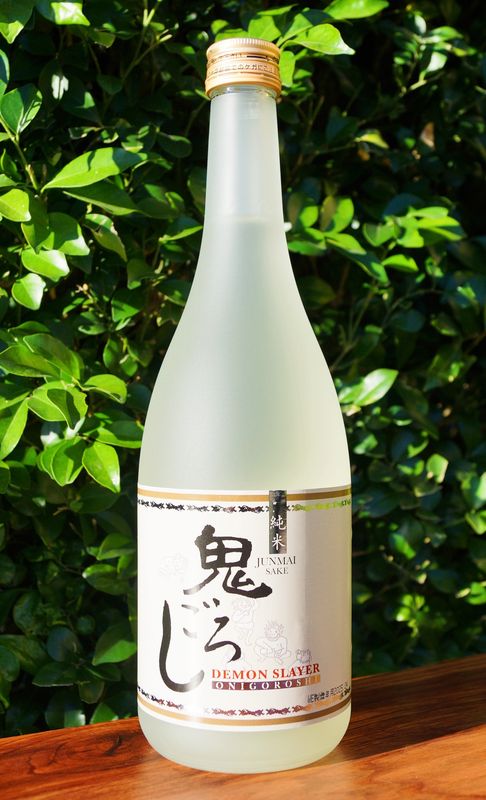 Demon Slayer Onigoroshi Junmai Sake