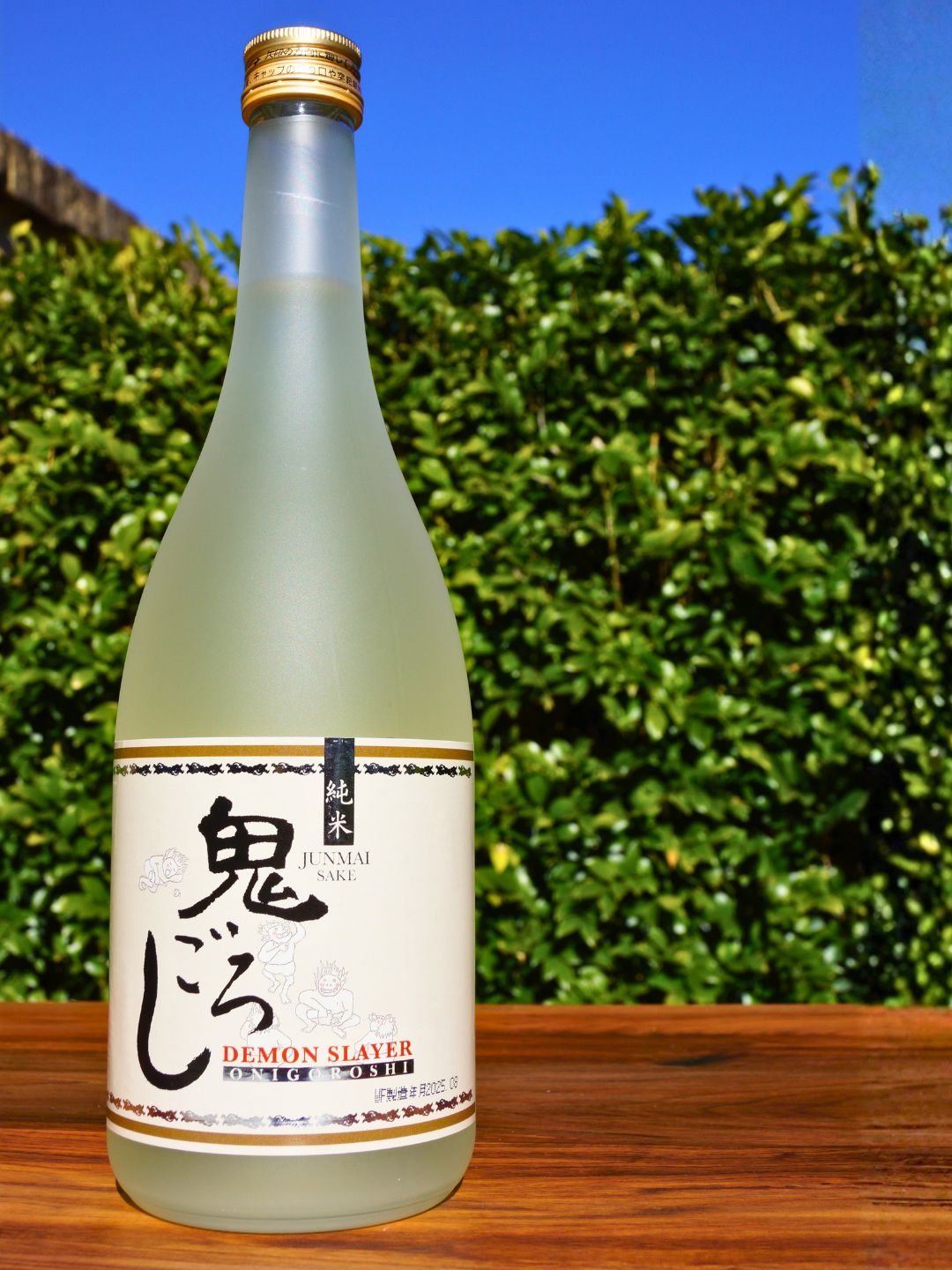 Demon Slayer Onigoroshi Junmai Sake