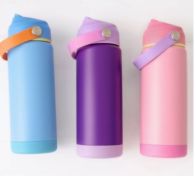 Kids Insulated Water Bottle