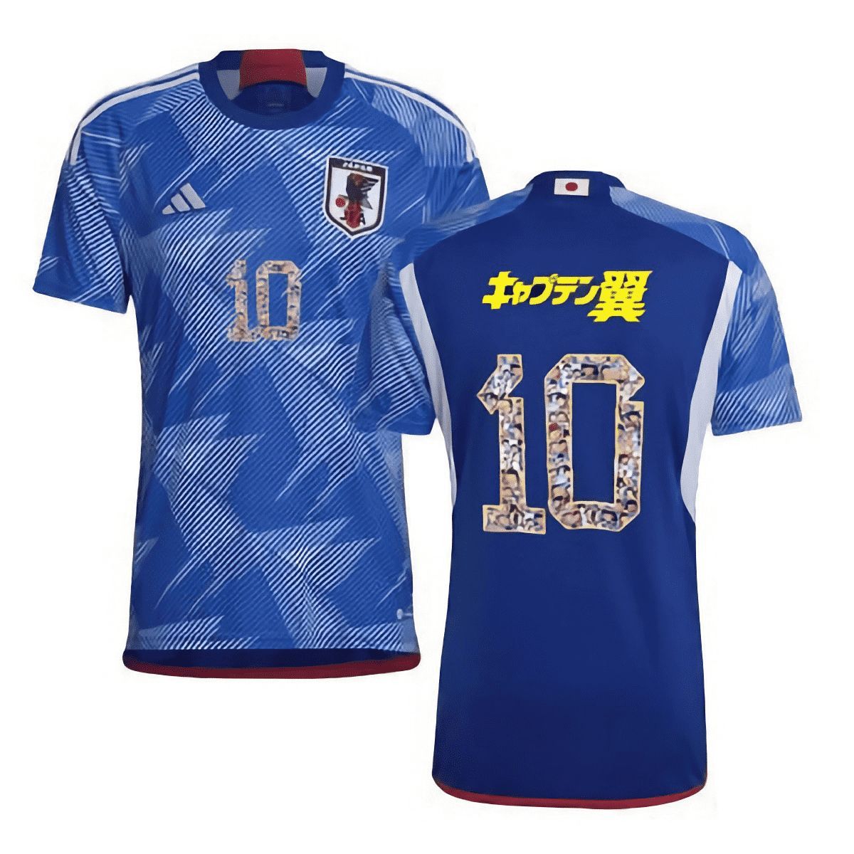 2022 Japan Home Cartoon Captain Tsubasa #10 Special Jersey