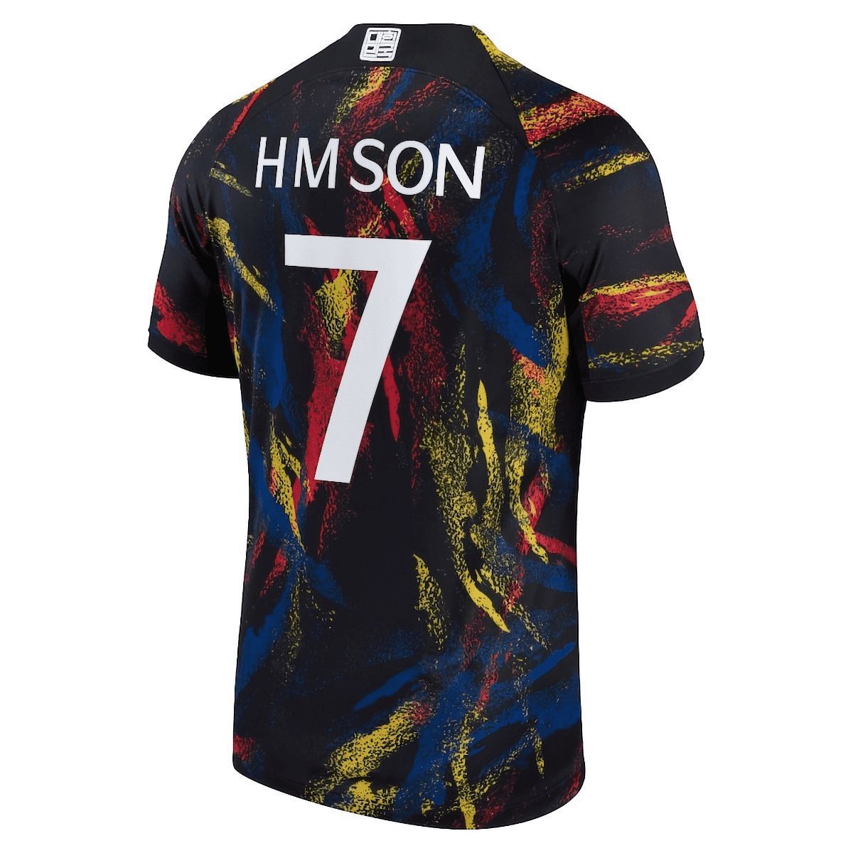 South Korea Away  SON HEUNG-MIN 7 World Cup Jersey 2022