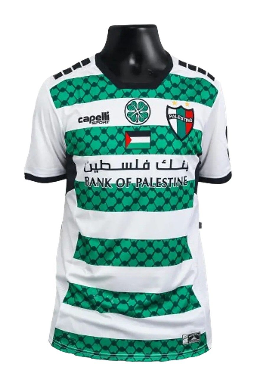 CD Palestino Third Jersey 2023/24