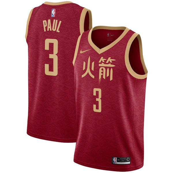 2018-2019 Houston Chris Paul Red Swingman Jersey – City Edition