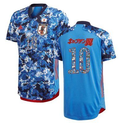Japan Captain Tsubasa #10 Home Jersey Print 2020 (Player Version) Japan Captain Tsubasa #10 Home Jersey Print 2020 (Player Version)