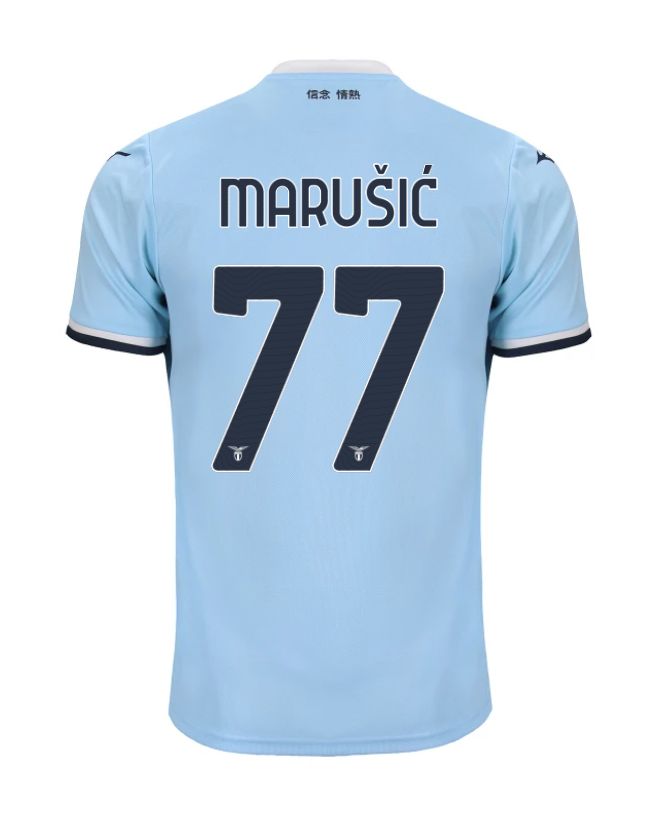 Lazio Home MARUŠIĆ 77 Jersey 24-25 Lazio Home MARUŠIĆ 77 Jersey 24-25