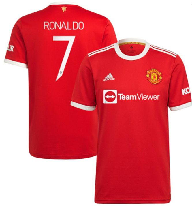 Manchester United Home Cup Print RONALDO #7 Manchester United Home Cup Print RONALDO #7