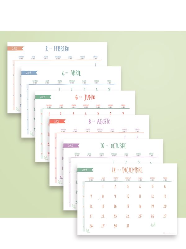 Calendario Digital 2025