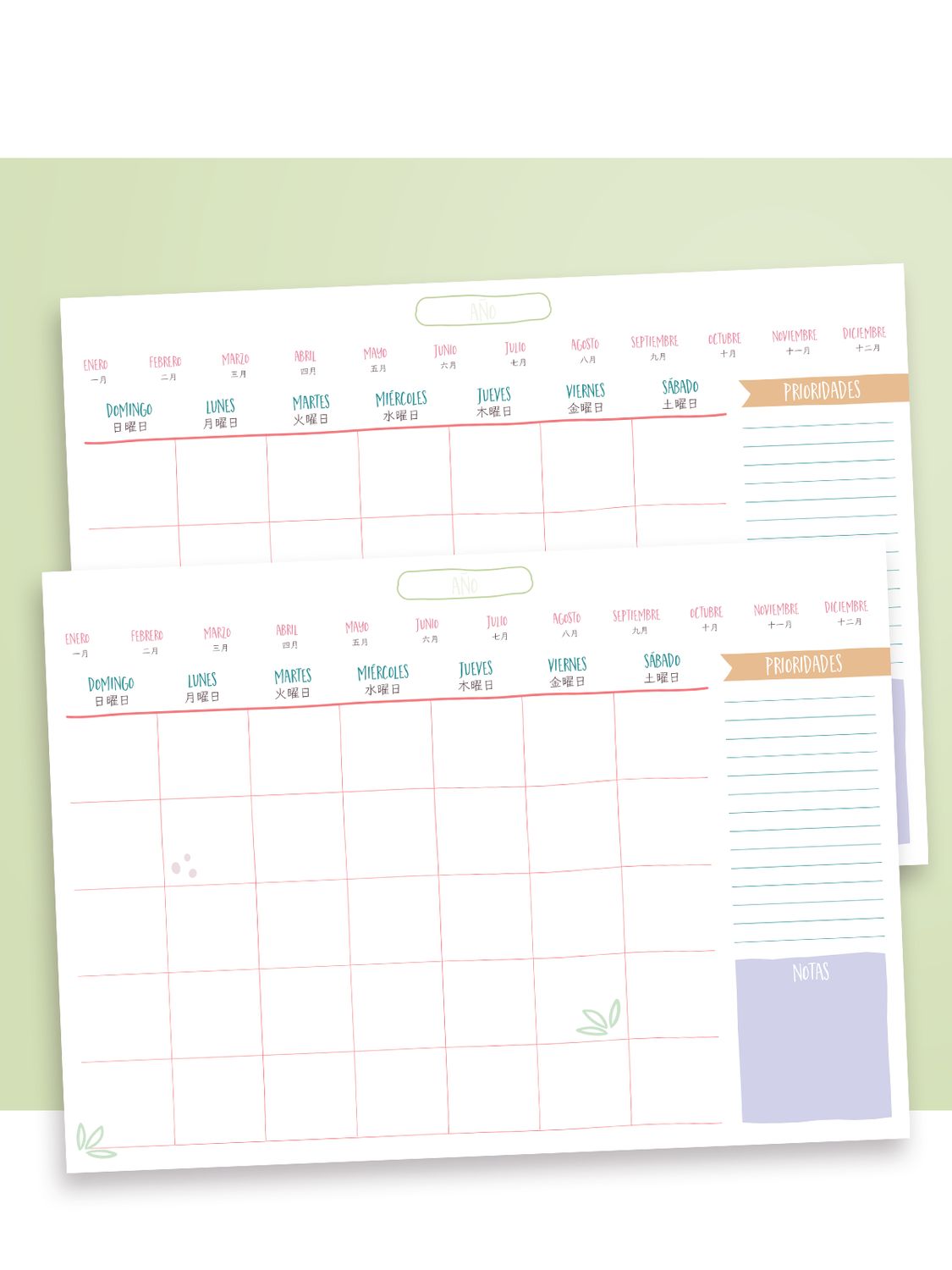 Calendario Digital Personalizable Multiaño