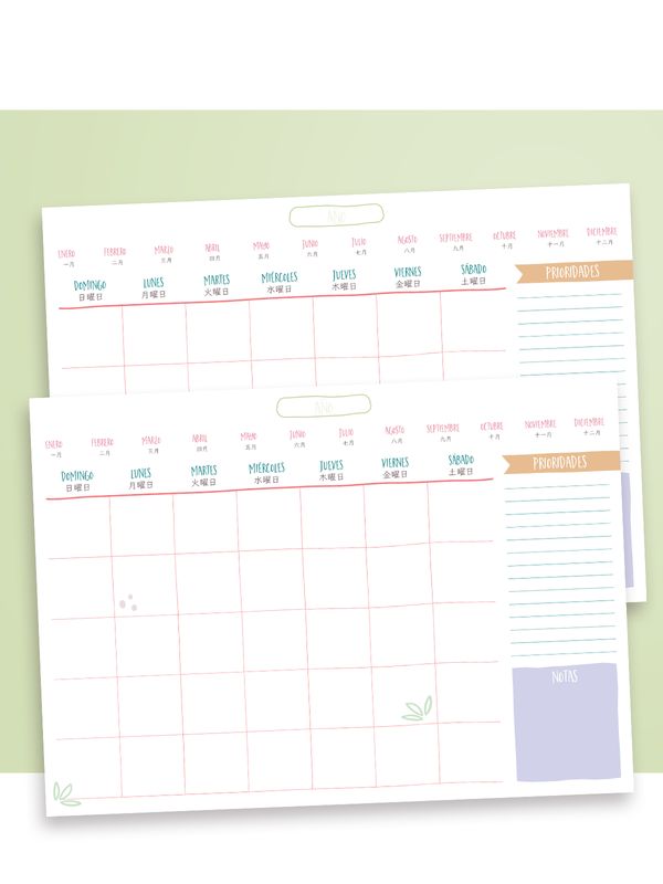 Calendario Digital Personalizable Multiaño