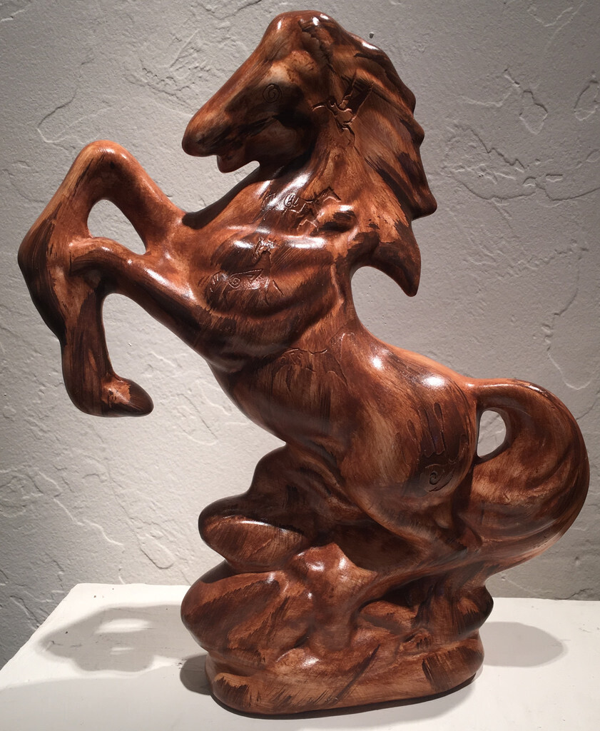 &quot;LG. JUMPING HORSE&quot; Petroglyph Pottery 14”x11”x4”