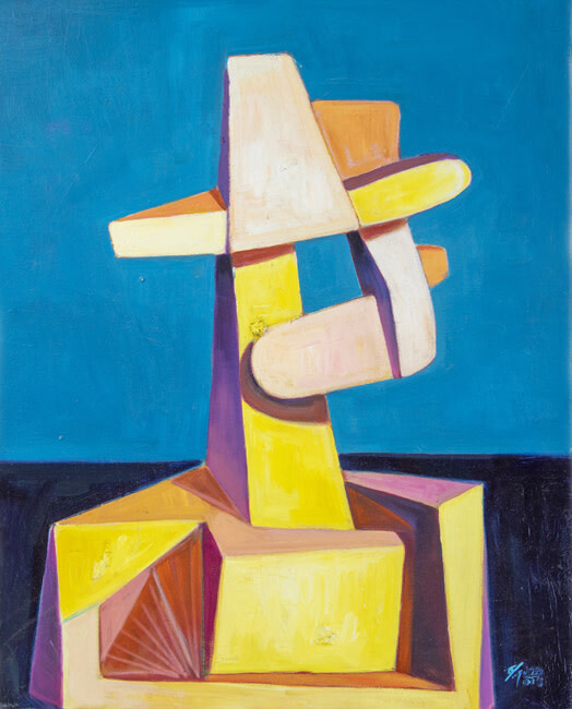 EL CHARO 20&quot;x16&quot;