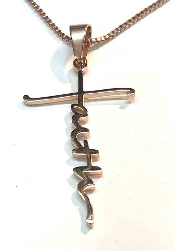 ROSE STAINLESS FAITH CROSS NECKLACE