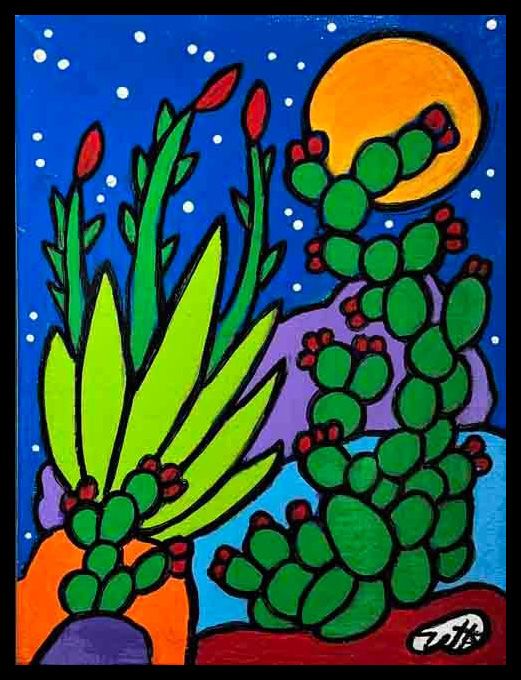 STARLITE 8&quot; x 6&quot;