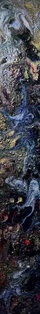 GOLDEN NIGHT I  29&quot; x 4&quot;