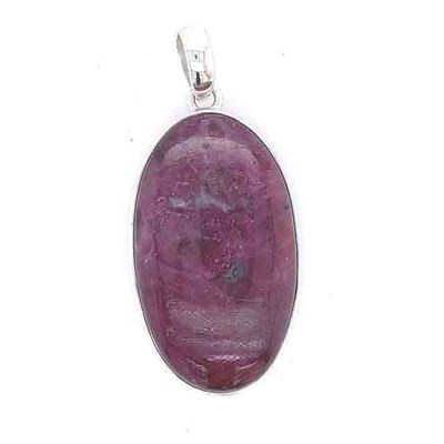 SILVER RUBY OVAL PENDANT ASP54 SILVER RUBY OVAL PENDANT ASP54