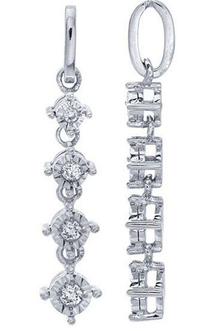 14K WHITE GOLD 4-DIAMOND DROP NECKLACE W/BOX CHAIN 18"