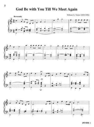 Organ Chains - Postludes arr. Brent Jorgensen