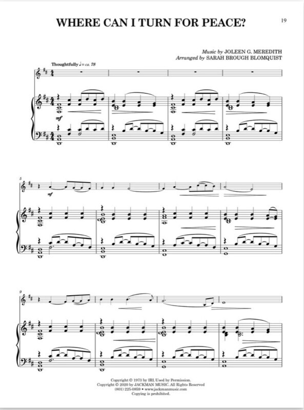 Path to Serenity - Piano Accompaniment arr. Sarah Brough Blomquist